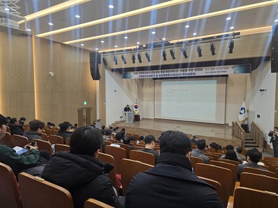 2025년 주민설명회